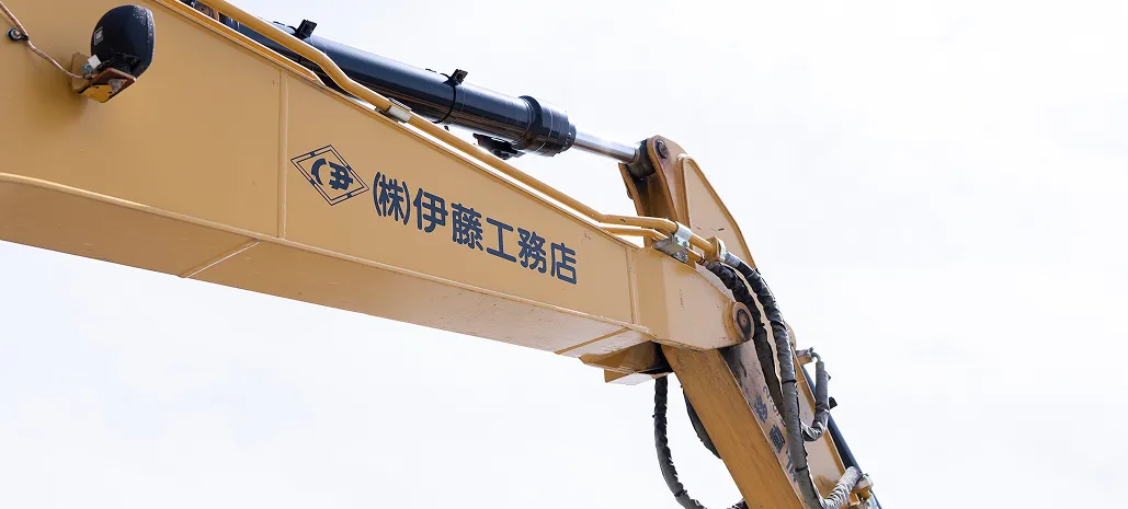 自社施工による迅速な対応