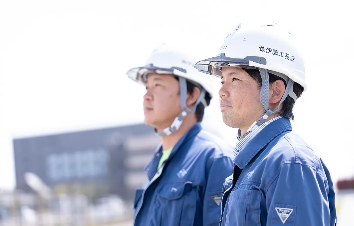 未来を一緒に築く 仲間を募集しています