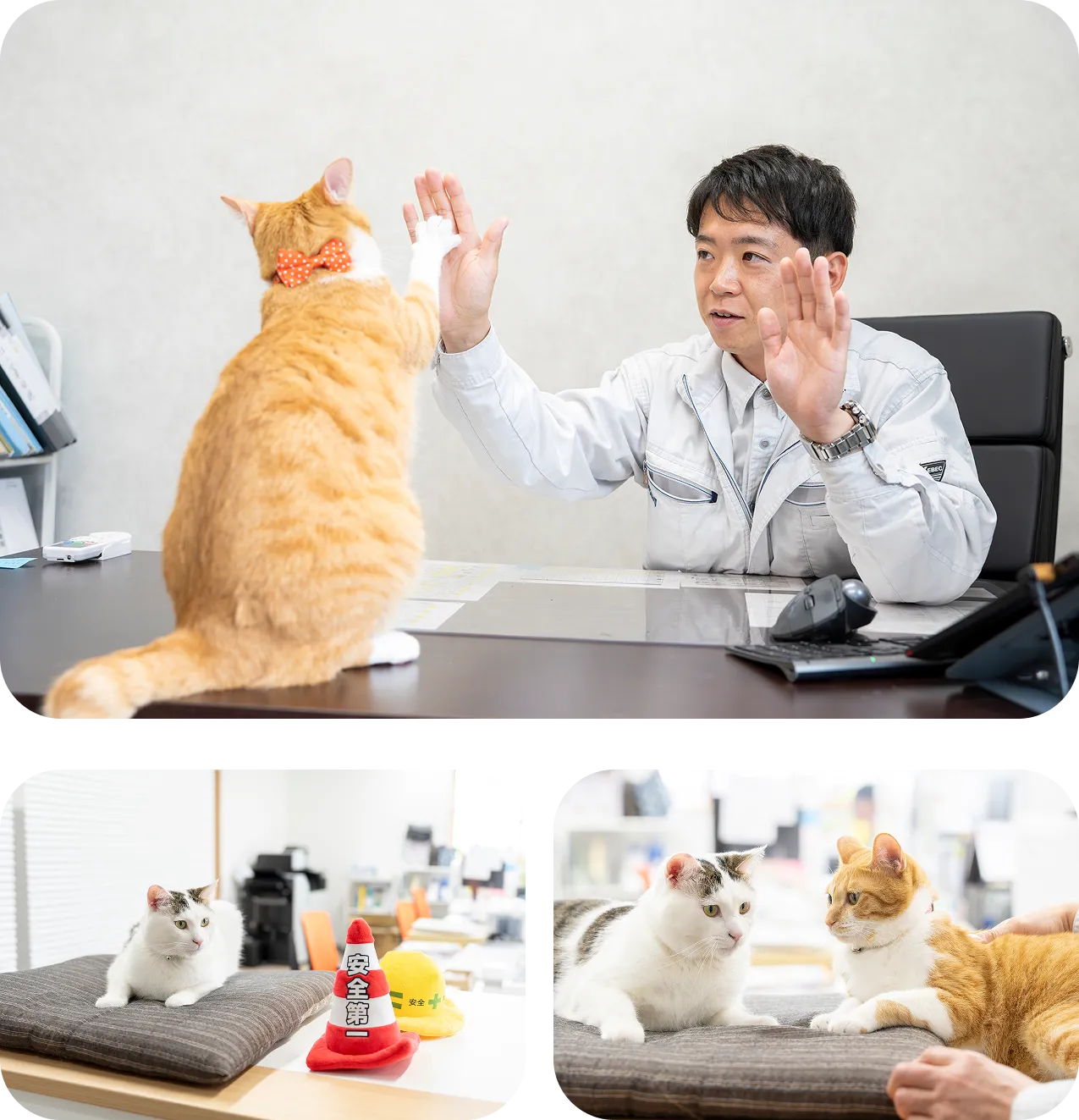 出社
