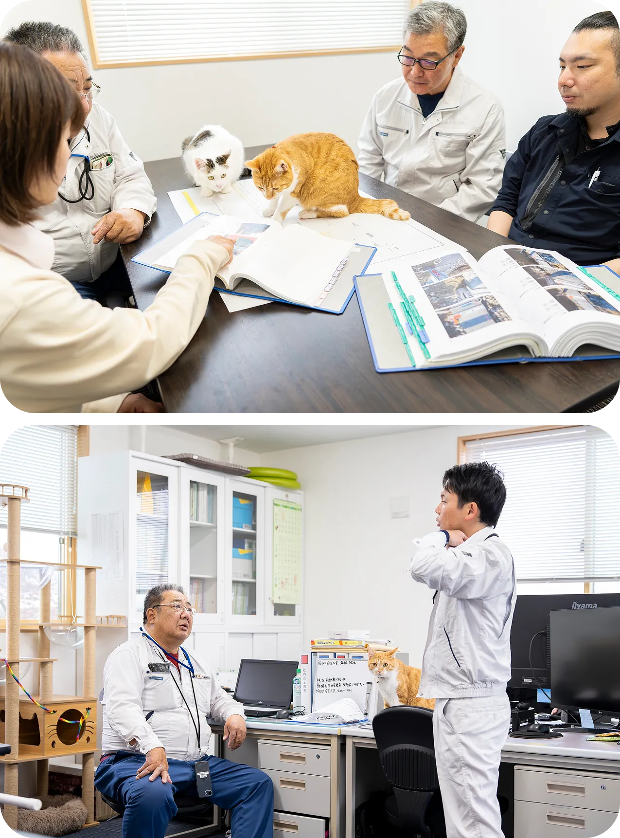 打ち合わせ