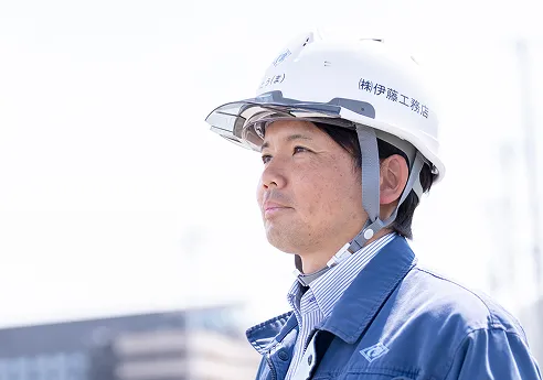 働く現場 1